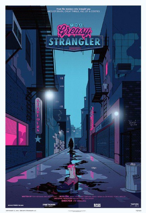 油腻凶手 The Greasy Strangler.2016 字幕下载