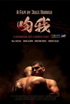 亲吻我 Kiss Me.2012 字幕下载