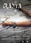 格拉迪瓦的召唤 Gradiva (C'est Gradiva qui vous appelle).2006 字幕下载
