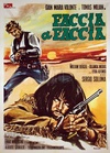 面对面 Faccia a faccia.1967 字幕下载