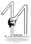11分钟 11 minut.2015 字幕下载