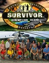 幸存者: 救赎之岛 第二十二季 Survivor: Redemption Island.2011 字幕下载