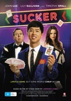 吸盘 Sucker.2015 字幕下载