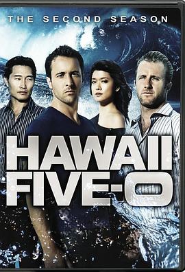 夏威夷特勤组 第二季 Hawaii Five-0 Season 2.2011 字幕下载