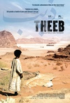 希布 ذيب.2014 字幕下载