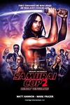 武士警察2：致命复仇 Samurai Cop 2: Deadly Vengeance.2015 字幕下载