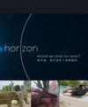 BBC地平线：我们该关了动物园吗？ BBC Horizon: Should We Close Our Zoos.2016 字幕下载