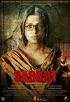印巴冤狱 Sarbjit.2016 字幕下载