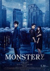 怪物 MONSTERZ モンスターズ.2014 字幕下载