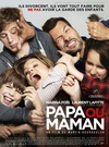 要爸还是妈 Papa ou maman.2015 字幕下载