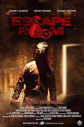 恶灵弑室 Escape Room.2016 字幕下载