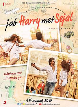 当哈利遇到莎迦 Jab Harry met Sejal.2017 字幕下载