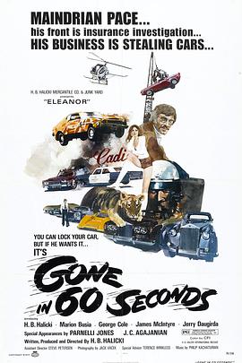 冲天大追缉 Gone in 60 Seconds.1974 字幕下载