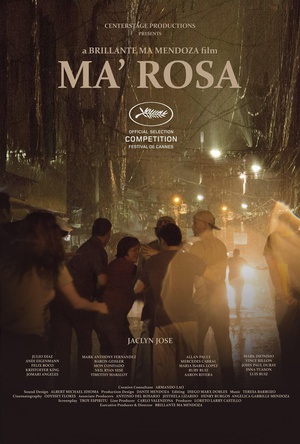 罗莎妈妈 Ma' Rosa.2016 字幕下载
