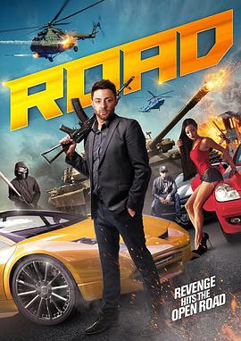 毁灭之路 Road.2017 字幕下载