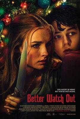 安全邻域 Better Watch Out.2016 字幕下载