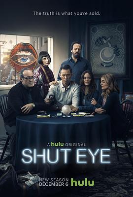 闭眼 第二季 Shut Eye.2017 字幕下载