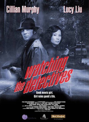 小心侦探 Watching the Detectives.2007 字幕下载