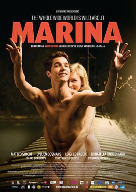 玛丽娜 Marina.2013 字幕下载