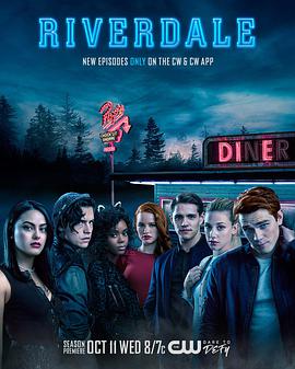 河谷镇 第二季 Riverdale.2017 字幕下载