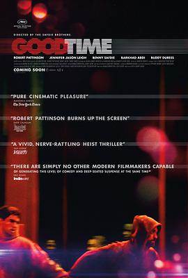 好时光 Good Time.2017 字幕下载