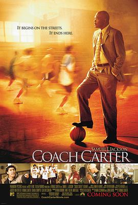 卡特教练 Coach Carter.2005 字幕下载