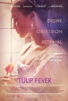 狂热郁金香 Tulip Fever.2017 字幕下载