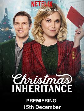 圣诞遗产 Christmas Inheritance.2017 字幕下载