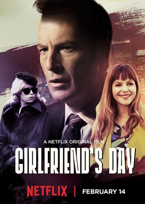 女友日 Girlfriend's Day.2017 字幕下载