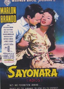 樱花恋 Sayonara.1957 字幕下载