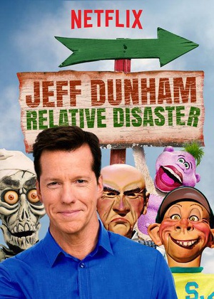Jeff Dunham：Relative Disaster Jeff Dunham：Relative Disaster.2017 字幕下载