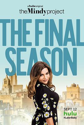 明迪烦事多 第六季 The Mindy Project.2017 字幕下载