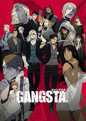 GANGSTA匪徒 GANGSTA..2015 字幕下载