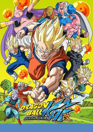 龙珠改 魔人布欧篇 ドラゴンボール改 魔人ブウ編.2014 字幕下载