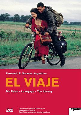 旅行 El Viaje.1992 字幕下载
