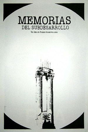 低度开发的回忆 Memorias del subdesarrollo.1968 字幕下载