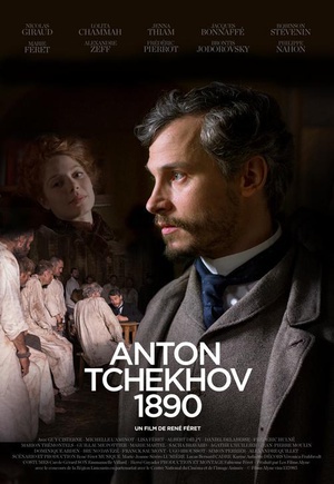 1890年的契诃夫 Anton Tchékhov 1890.2015 字幕下载