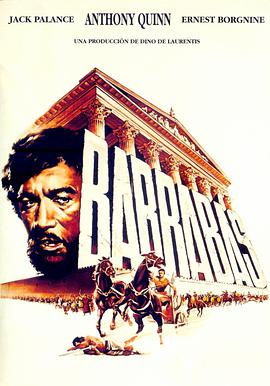 壮士千秋 Barabbas.1961 字幕下载