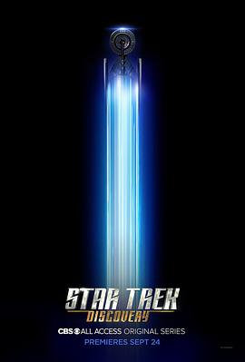 星际迷航：发现号 第一季 Star Trek: Discovery.2017 字幕下载