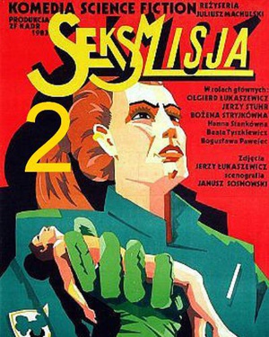 铁幕性史 Seksmisja.1984 字幕下载