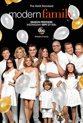 摩登家庭 第九季 Modern Family.2017 字幕下载