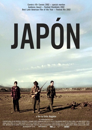 天地悠悠 Japón.2002 字幕下载
