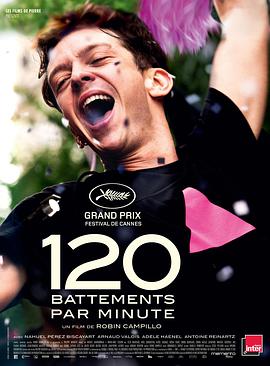 每分钟120击 120 battements par minute.2017 字幕下载