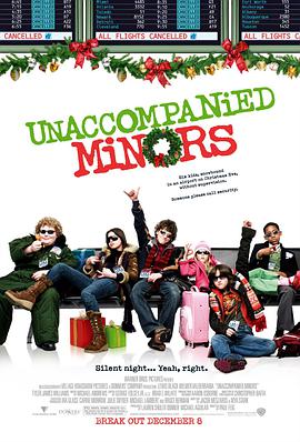 无人陪伴的儿童 Unaccompanied Minors.2006 字幕下载