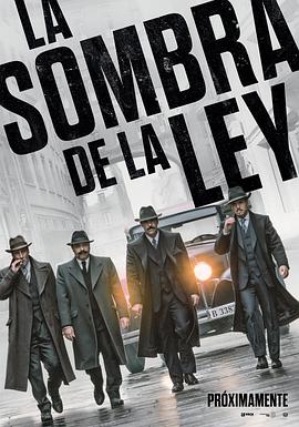 法律的阴影 La sombra de la ley.2018 字幕下载