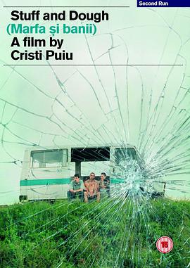 无命钱 Marfa şi banii.2001 字幕下载