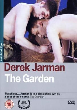 花园 The Garden.1990 字幕下载