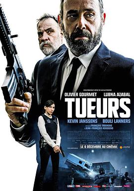 杀手 Tueurs.2017 字幕下载