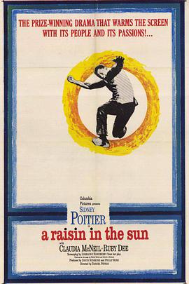 阳光下的葡萄干 A Raisin in the Sun.1961 字幕下载