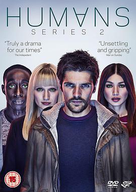 真实的人类 第二季 Humans.2016 字幕下载